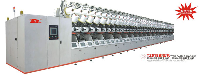 1715836768.jpg TZ618直捻機(jī) - 副本.jpg